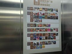 -新尚数码广场(淮海东路店)
