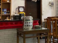 -名门小厨(劲松店)