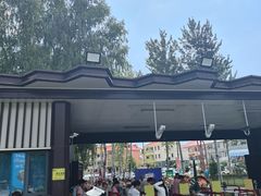 -北戴河集发农业梦想王国