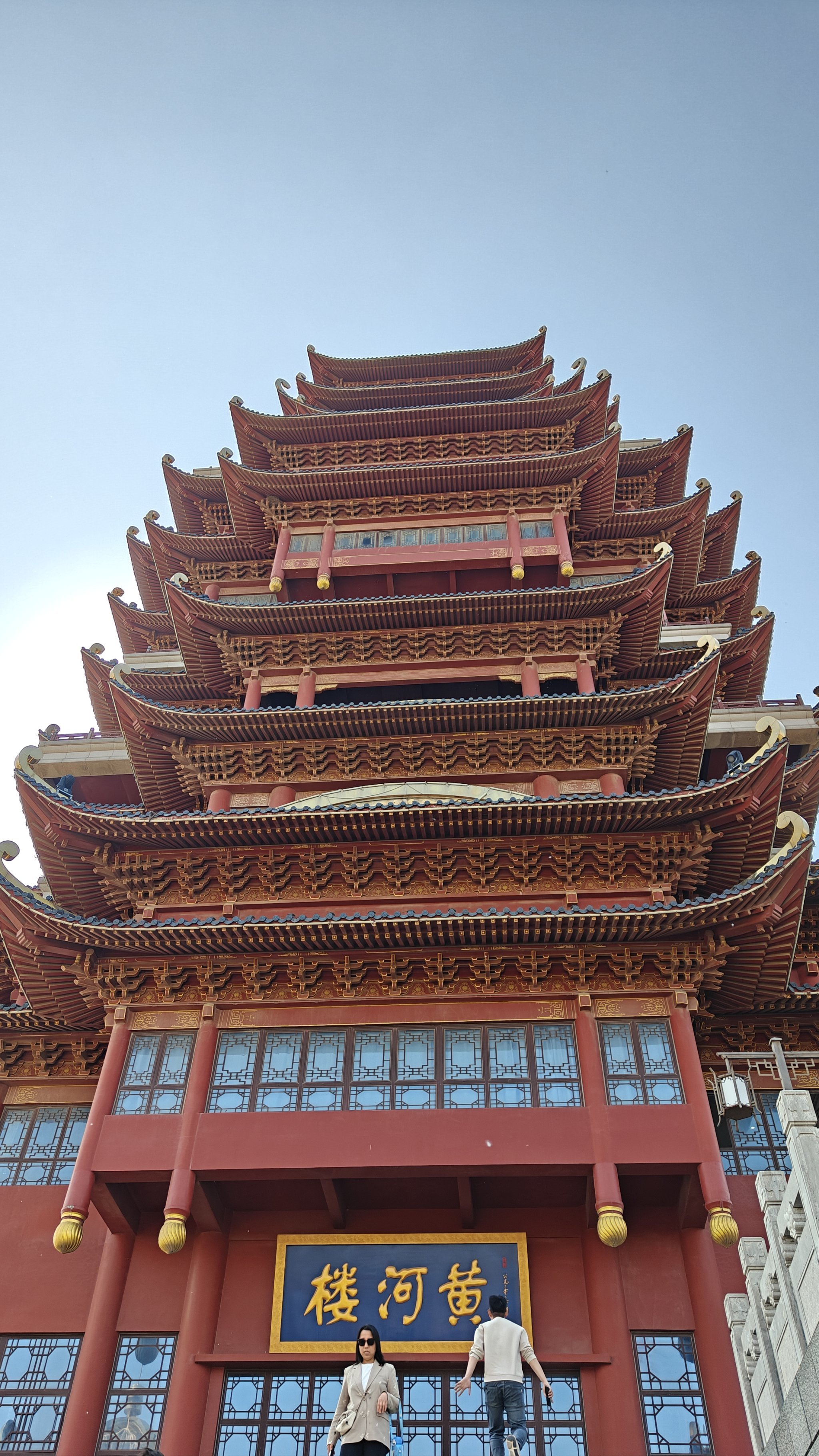 登高望远,梦想成真 滨州黄河楼