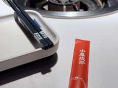 -小龙坎火锅(IFS HOT店)