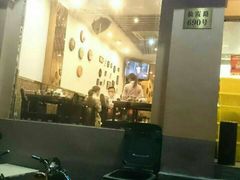 -吉香碳烤生蚝(仙霞路店)