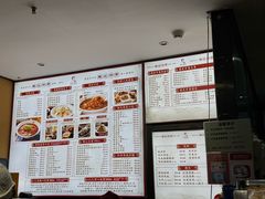 -姚记炒肝店(簋街店)