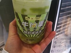 -喜茶(北京三里屯太古里店)