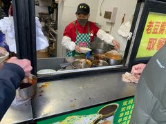 -真素诚(玉泉路总店)