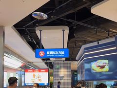 -克茗冰室(光明N次方公园店)