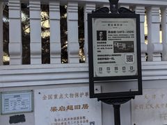 -天津意大利风情旅游区