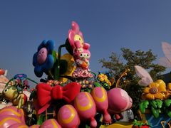 -杭州Hello Kitty乐园