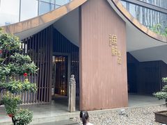 -鱼鲜饭香·招牌汽锅剁椒鱼头王