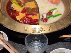 -熊喵来了火锅(太原里第2分店)