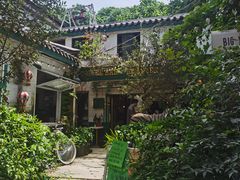 -大水的店(昙华林店)