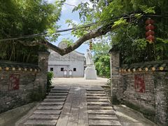 -大旗头古村
