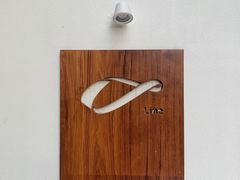 -Line 咖啡(石厦花园店)