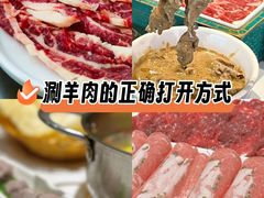 -西安万象天地