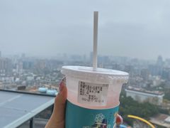 -塔顶·Cafe·日啡夜酒(北京路店)