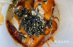 Seaweed Powder