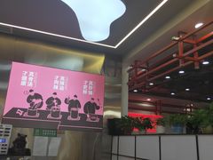 -金陵杨胖子·砂锅麻辣烫(金轮新天地店)