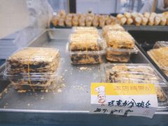 -爱德顺糕点食屋(利民道店)