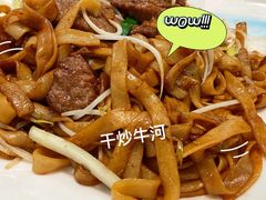 -皮记海鲜1995(寮步店)