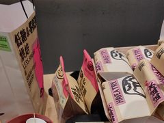 -鹤所·低糖零蔗糖烘焙(长楹店)