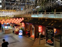 门面-秦淮小吃城(夫子庙店)