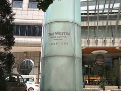 -星巴克臻选(外滩中心店)
