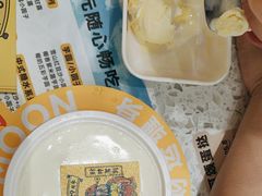 -满记甜品(南京虹悦城三店)