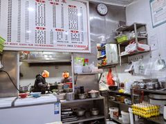 -何氏筠连水粉(明伦堂店)