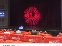 -虹桥艺术中心
