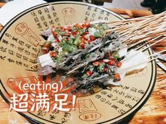 钵钵鸡藤椒口味-明洋钵钵鸡(春田小区店)