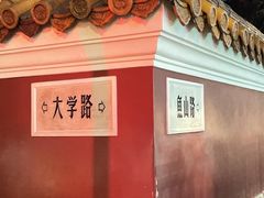 -郑庄脂渣海鲜楼(九水路店)