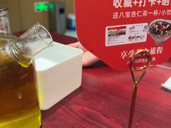 -梅利汴京烤鸭•开封豫菜地标店(晋安路店)