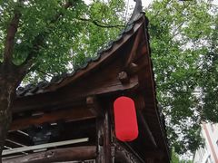 -坂田手造文化街