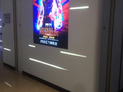 -万象影城(深圳布吉万象汇IMAX店)