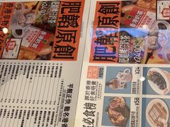 -肥韬茶餐厅(海上世界店)