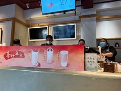 -卡旺卡(芜湖步行街一店)