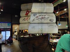 -龙虾风暴(松江店)