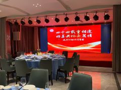 -苏城家宴·金堤花园店(李公堤店)