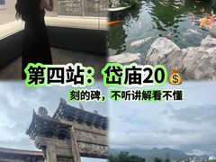 -偏爱炒鸡(老县衙店)