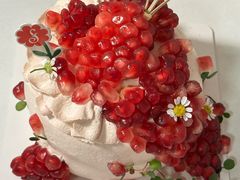 红石榴瀑布鲜蛋糕4英寸-花花卷卷·鲜食蛋糕(静安久光百货店)