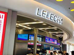 门面-LELECHA乐乐茶(新街口大洋店)