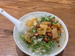 -小豆海棠(人民南路店)