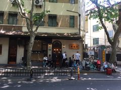 -老吉士酒家(天平路店)