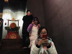 -好介口深夜酒馆(梅江店)