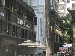 -湖南人家·家传湖南菜(水围店)