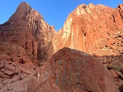 -天山神秘大峡谷