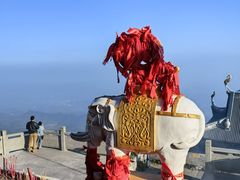 -宝鼎风景区