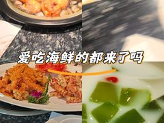 -海上食代(赣江新天地店)