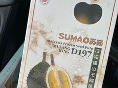 -雨露空间(青林湾店)