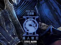 -武商摩尔影城(国广IMAX激光店)